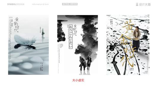海勒姆学院Economics Degree Certificate